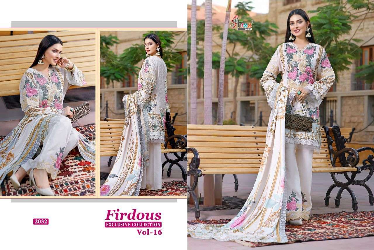 Shree Firdous Exclusive Collection vol 16 catalog  Pakistani Salwar Suits