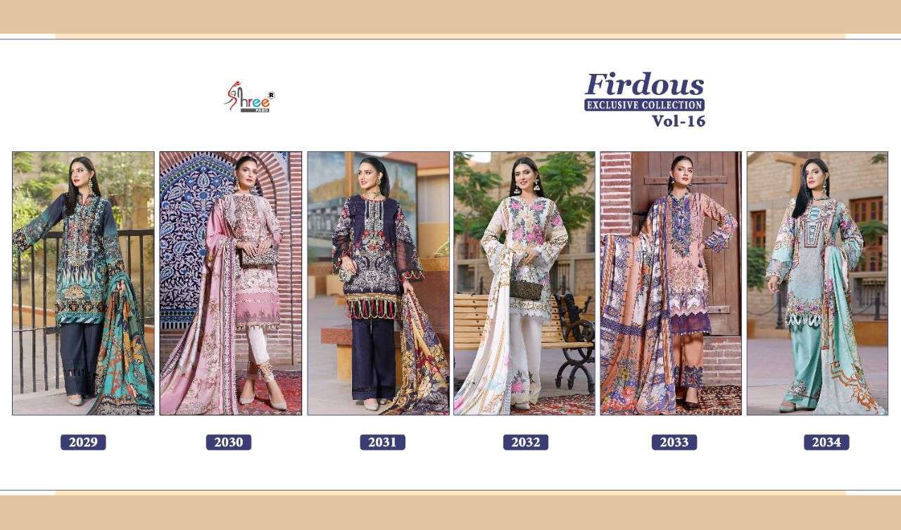 Shree Firdous Exclusive Collection vol 16 catalog  Pakistani Salwar Suits