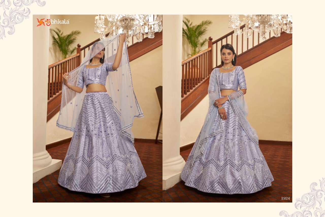 Shubhkala Bridesmaid Vol 14 Catalog Exclusive Bridal Wear Lehenga Choli