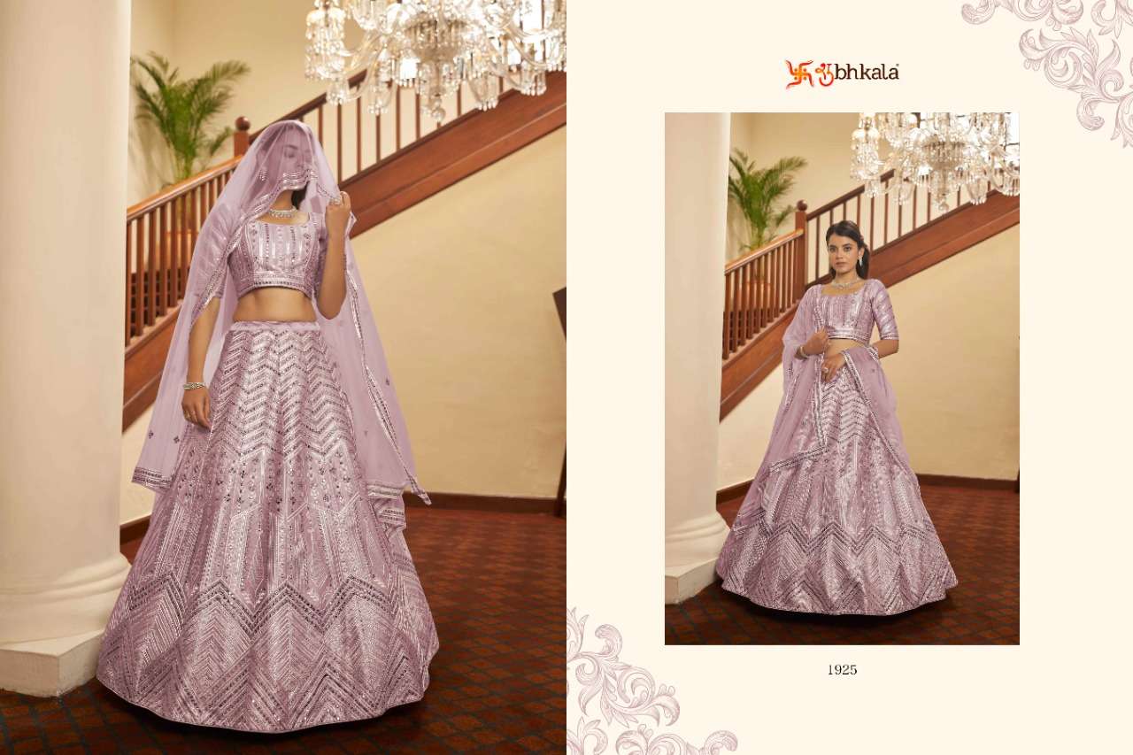 Shubhkala Bridesmaid Vol 14 Catalog Exclusive Bridal Wear Lehenga Choli