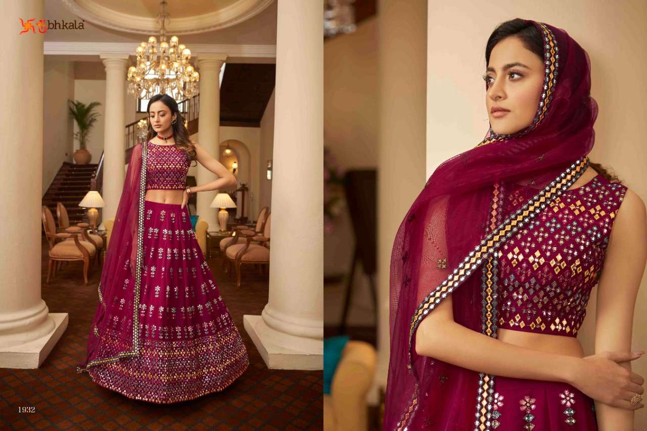 Shubhkala Bridesmaid Vol 15 Catalog Exclusive Bridal Wear Gota Patti Embroidery Lehenga Choli
