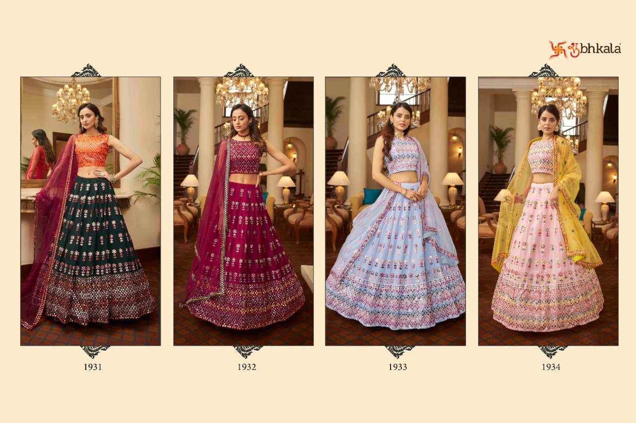 Shubhkala Bridesmaid Vol 15 Catalog Exclusive Bridal Wear Gota Patti Embroidery Lehenga Choli