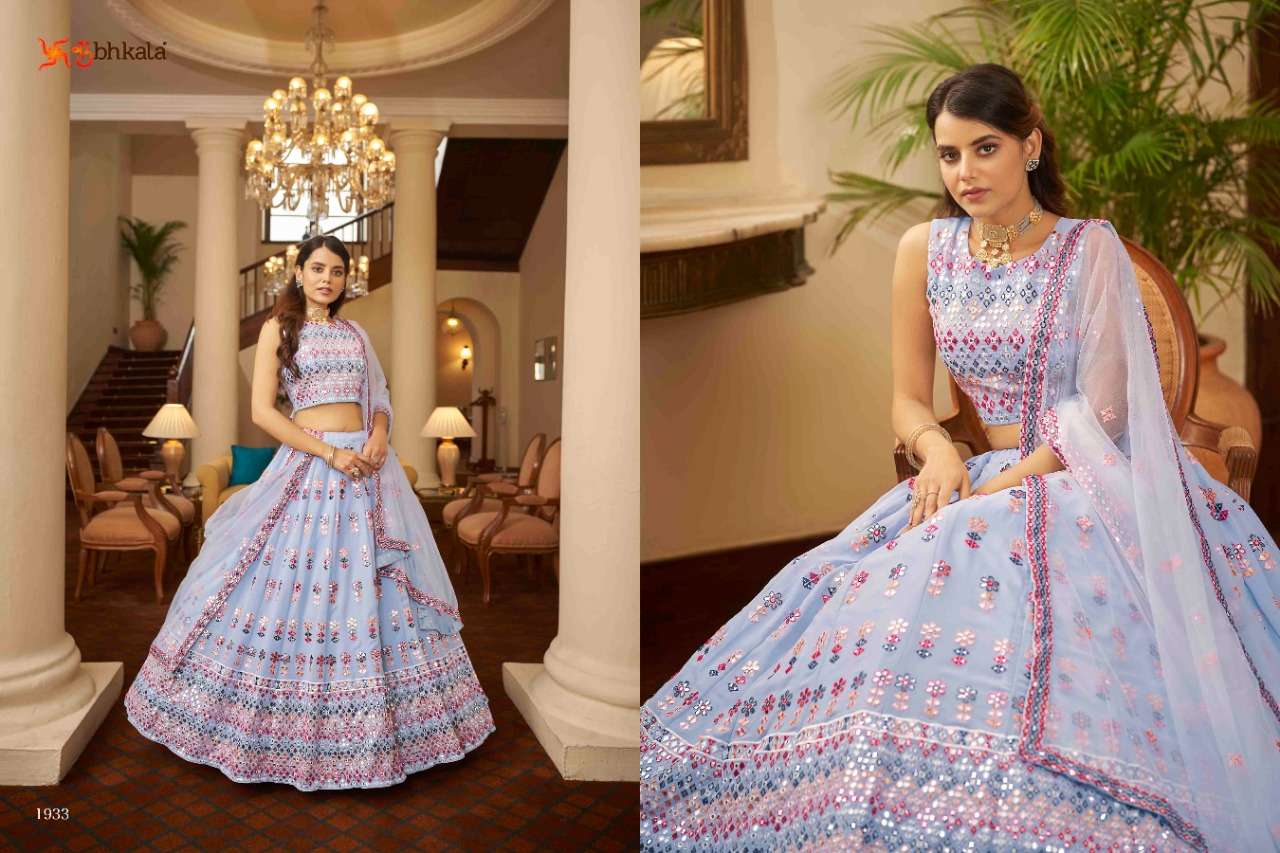 Shubhkala Bridesmaid Vol 15 Catalog Exclusive Bridal Wear Gota Patti Embroidery Lehenga Choli