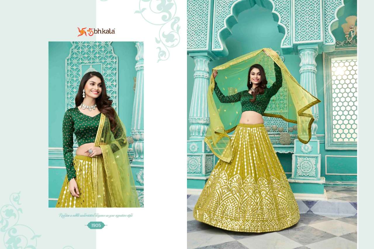 Shubhkala Guldasta vol 10 catalog Wedding Wear Exclusive Lehenga