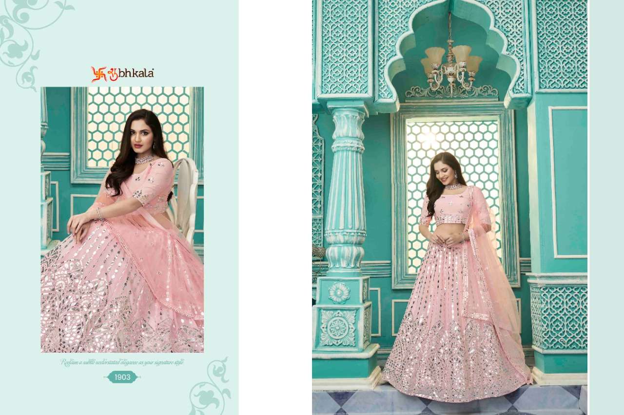 Shubhkala Guldasta vol 10 catalog Wedding Wear Exclusive Lehenga