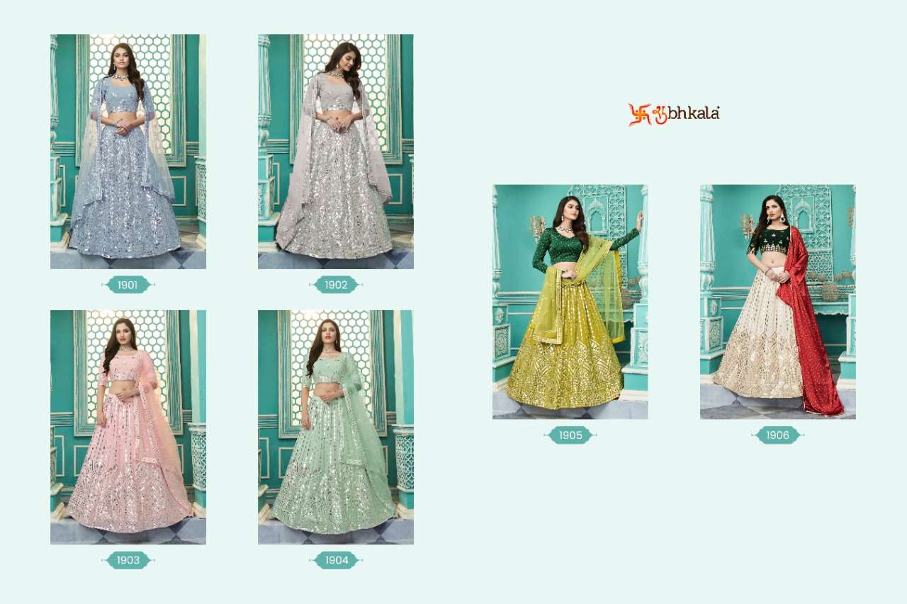 Shubhkala Guldasta vol 10 catalog Wedding Wear Exclusive Lehenga