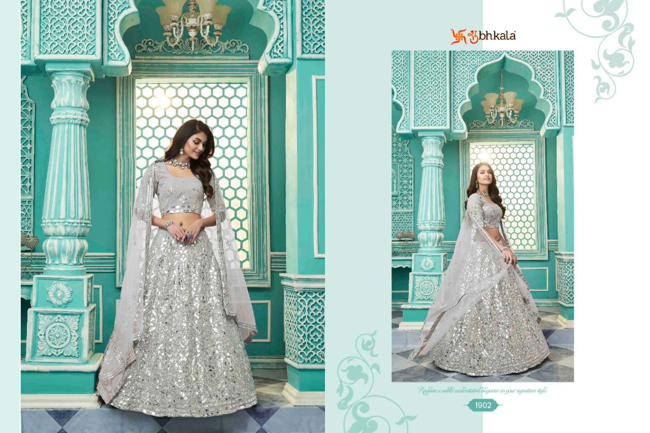 Shubhkala Guldasta vol 10 catalog Wedding Wear Exclusive Lehenga