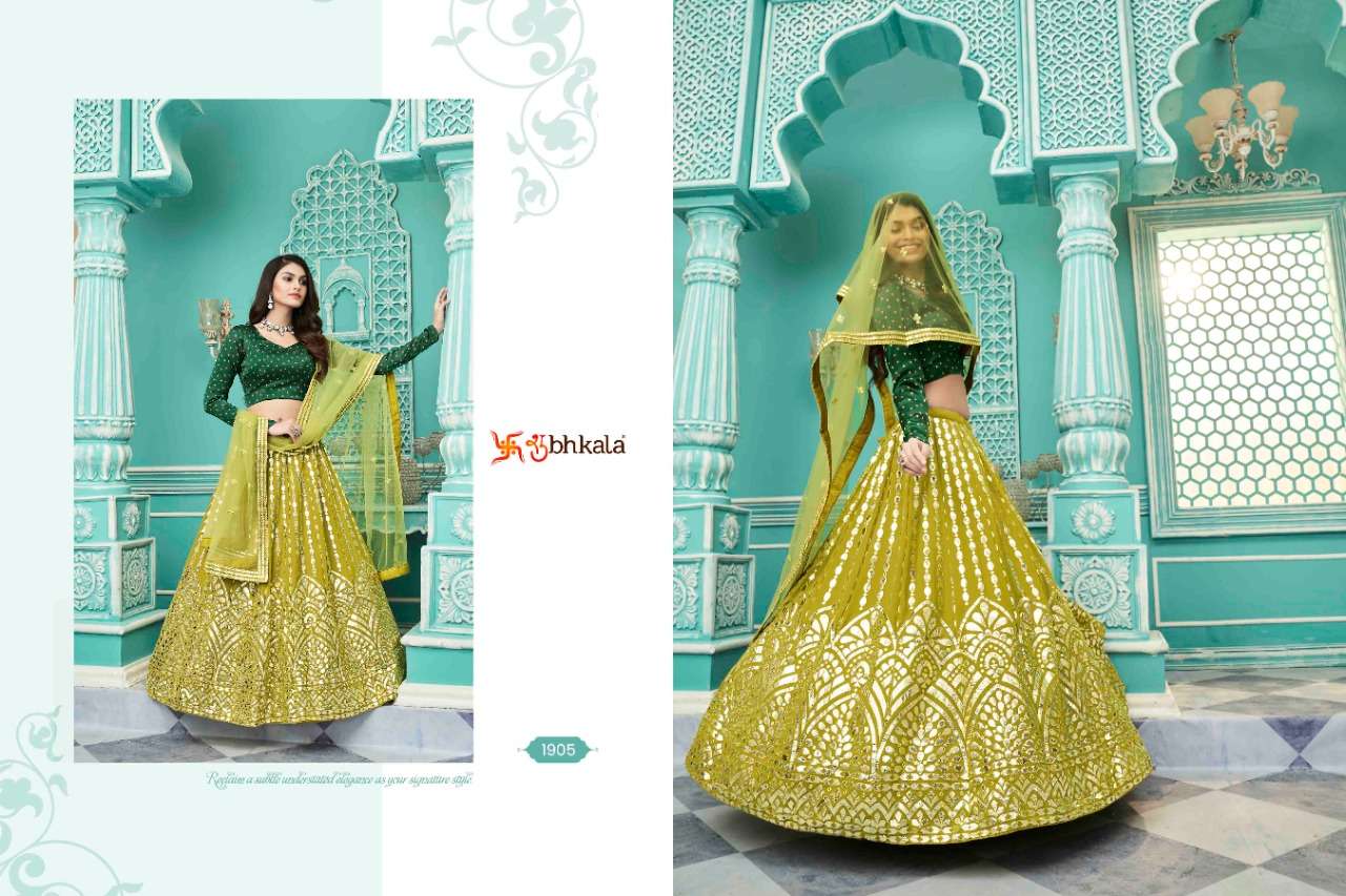 Shubhkala Guldasta vol 10 catalog Wedding Wear Exclusive Lehenga