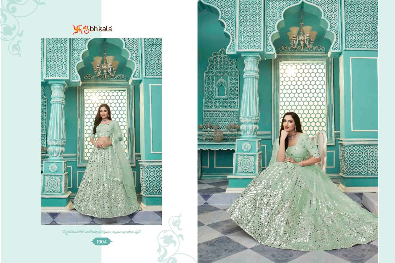 Shubhkala Guldasta vol 10 catalog Wedding Wear Exclusive Lehenga