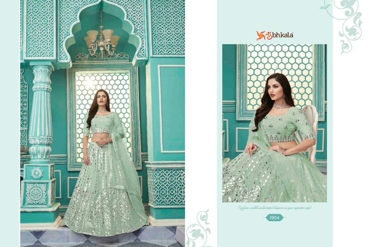 Shubhkala Guldasta vol 10 catalog Wedding Wear Exclusive Lehenga