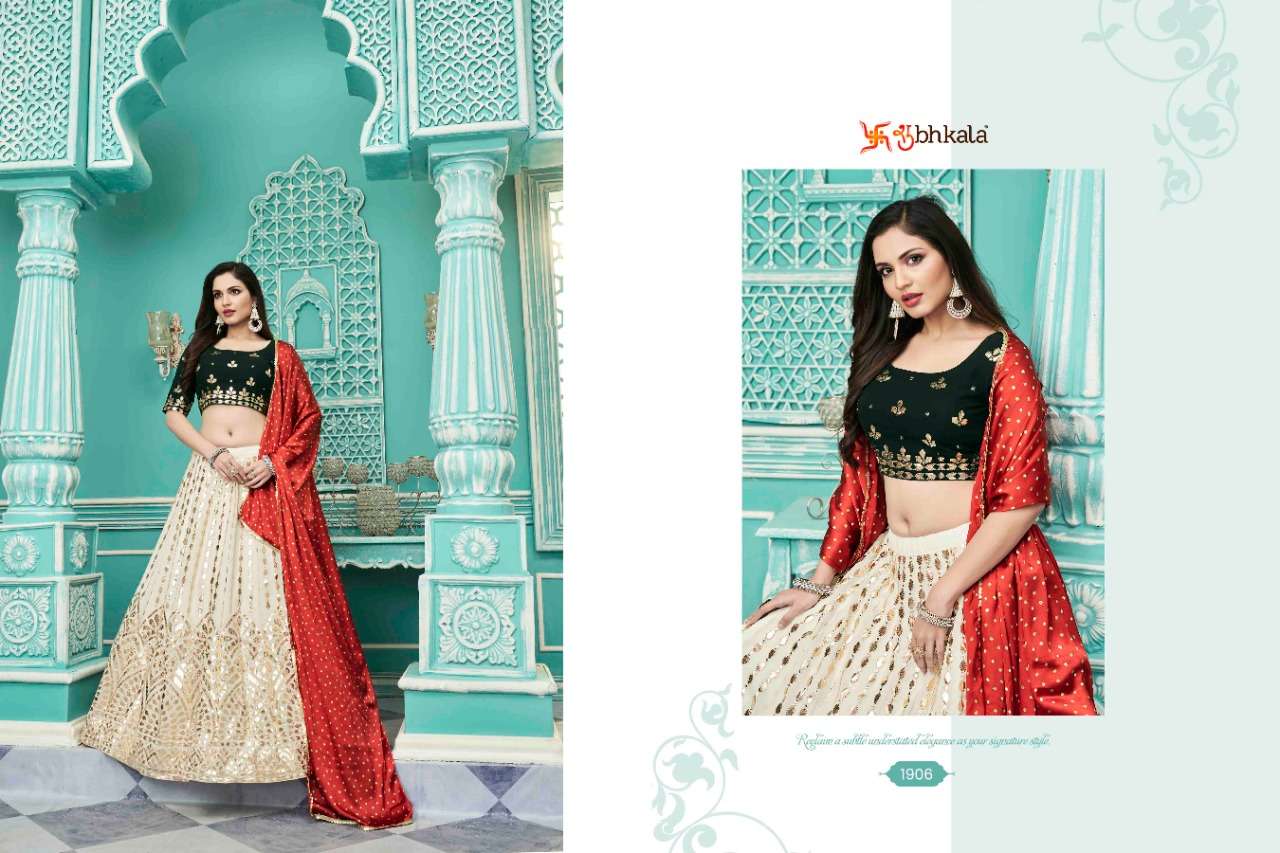 Shubhkala Guldasta vol 10 catalog Wedding Wear Exclusive Lehenga