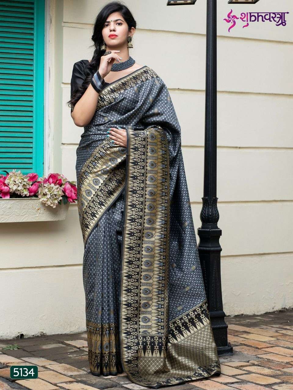 Shubhvastra Rajwadi Vol 2 Catalog Designer Party Wear Sarees