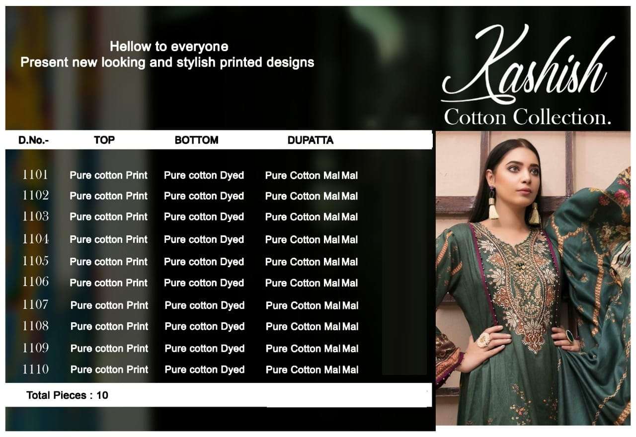 Tawakkal Kashish Catalog Daily Wear Cotton Dress Materials