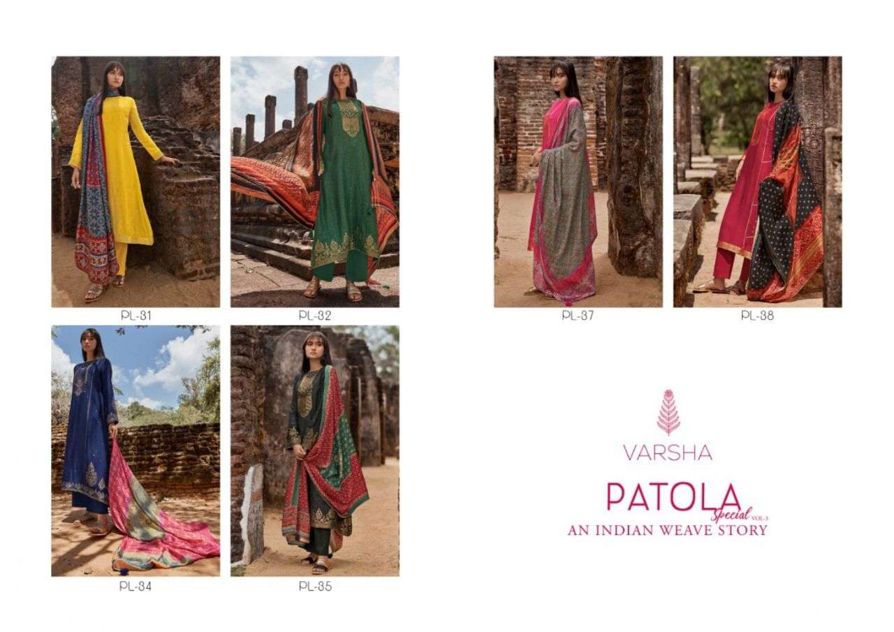Varsha Patola Special Vol 3 Catalog Designer Woven Silk Dress Materials
