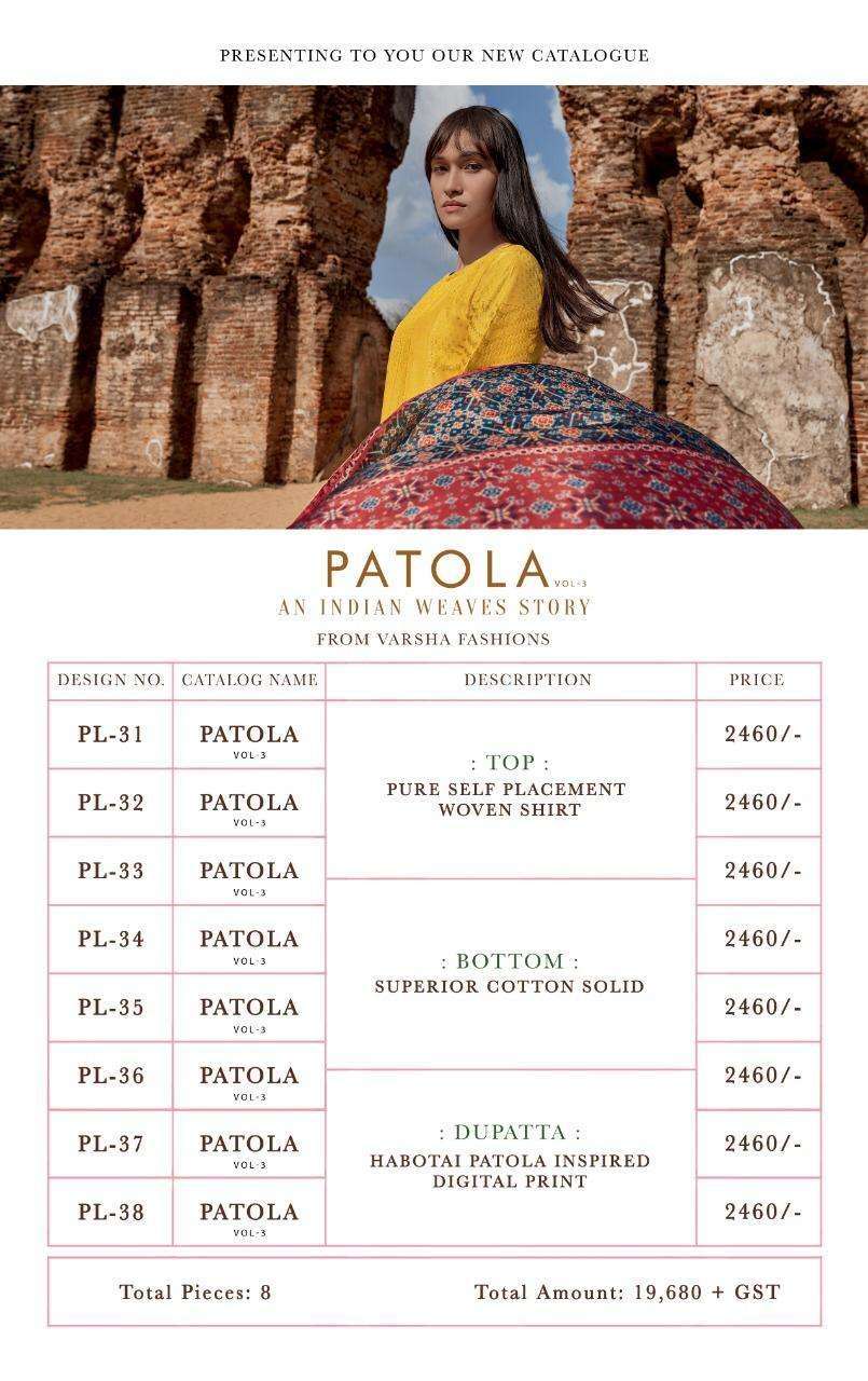 Varsha Patola Special Vol 3 Catalog Designer Woven Silk Dress Materials