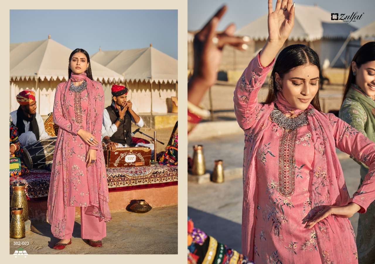 Zulfat Avisha catalog Cotton Digital Printed Dress Materials