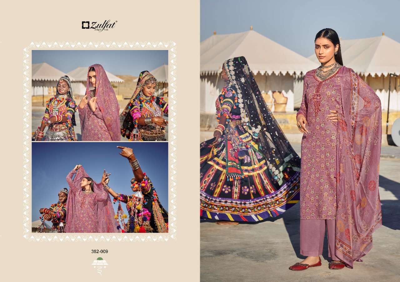 Zulfat Avisha catalog Cotton Digital Printed Dress Materials