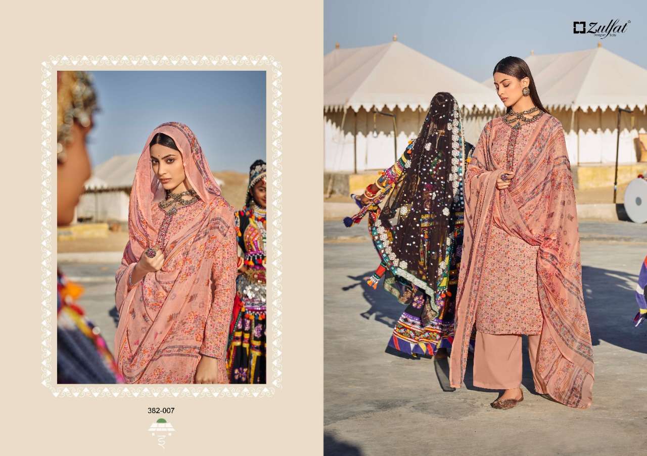 Zulfat Avisha catalog Cotton Digital Printed Dress Materials