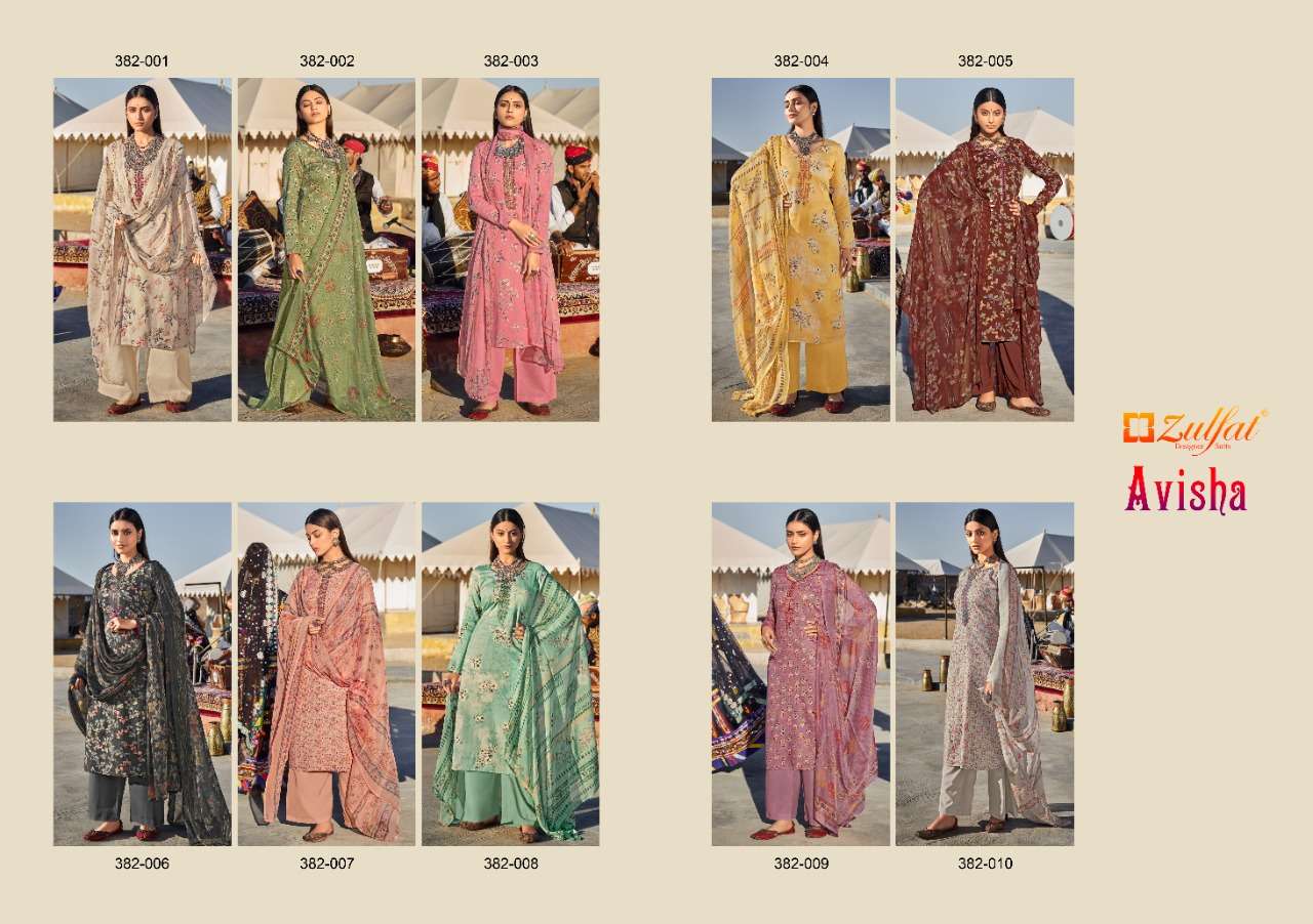 Zulfat Avisha catalog Cotton Digital Printed Dress Materials
