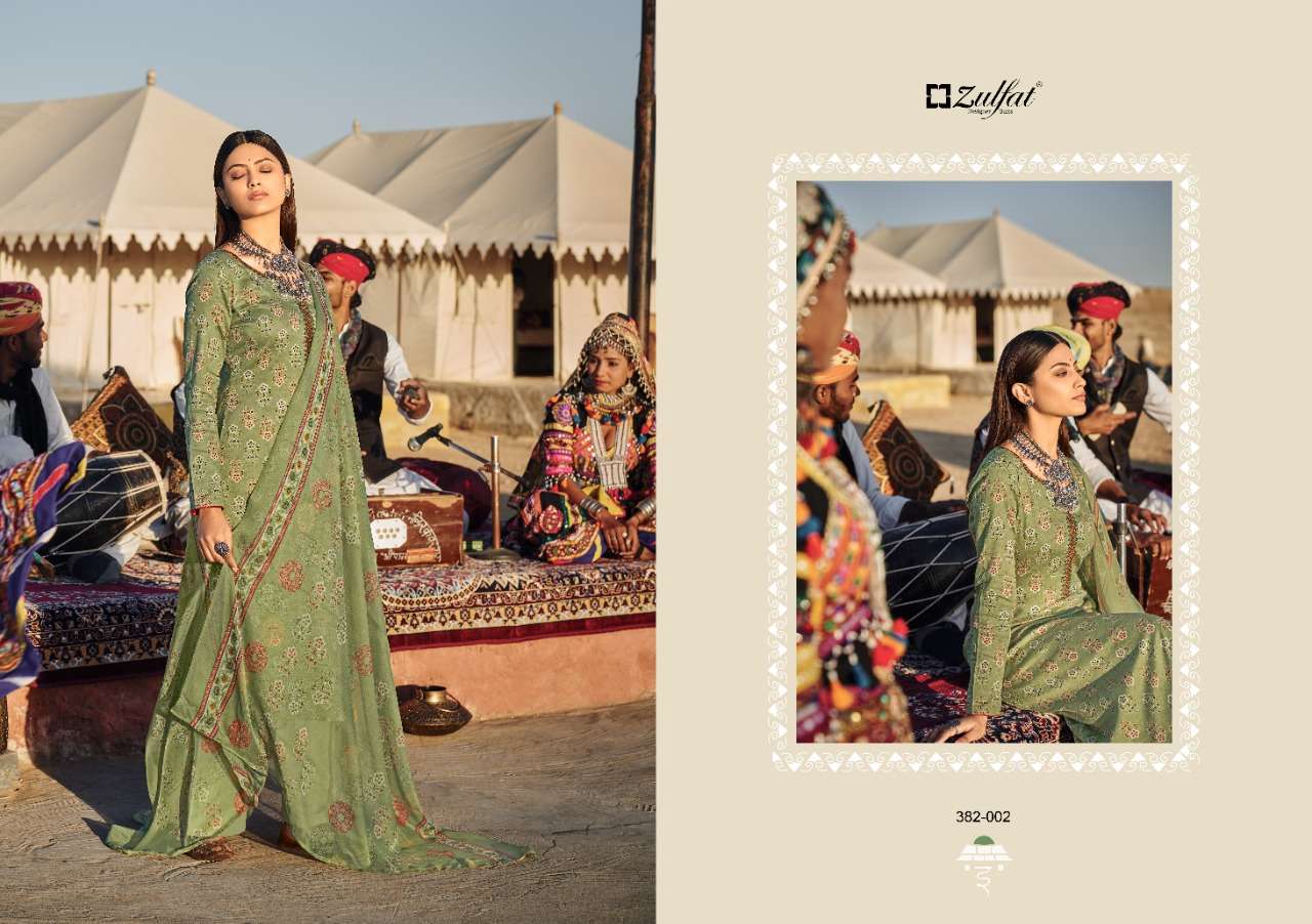 Zulfat Avisha catalog Cotton Digital Printed Dress Materials