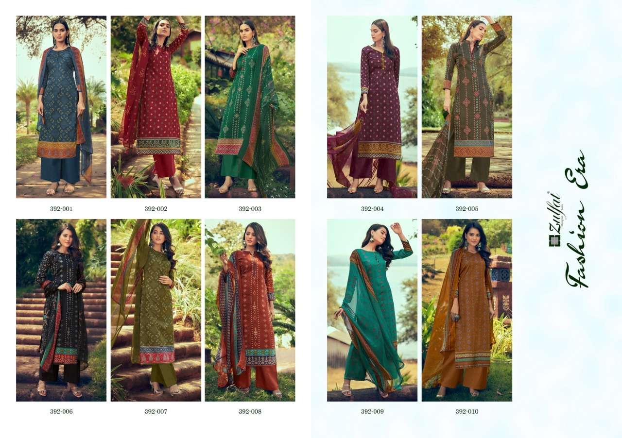 Zulfat Fashion Era Catalog Daily Wear Women Dress Materials 