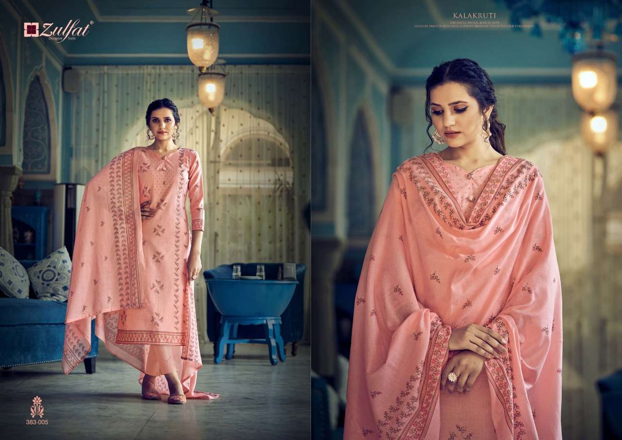 Zulfat Kalakruti Catalog Exclusive Designer Unstitched Dress Materials