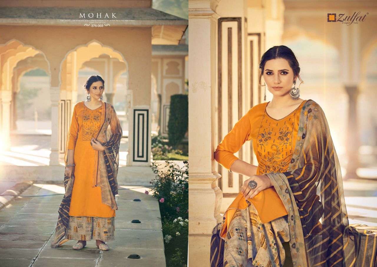 Zulfat Mohak catalog  Pure Heavy Jam Cotton Dress Materials