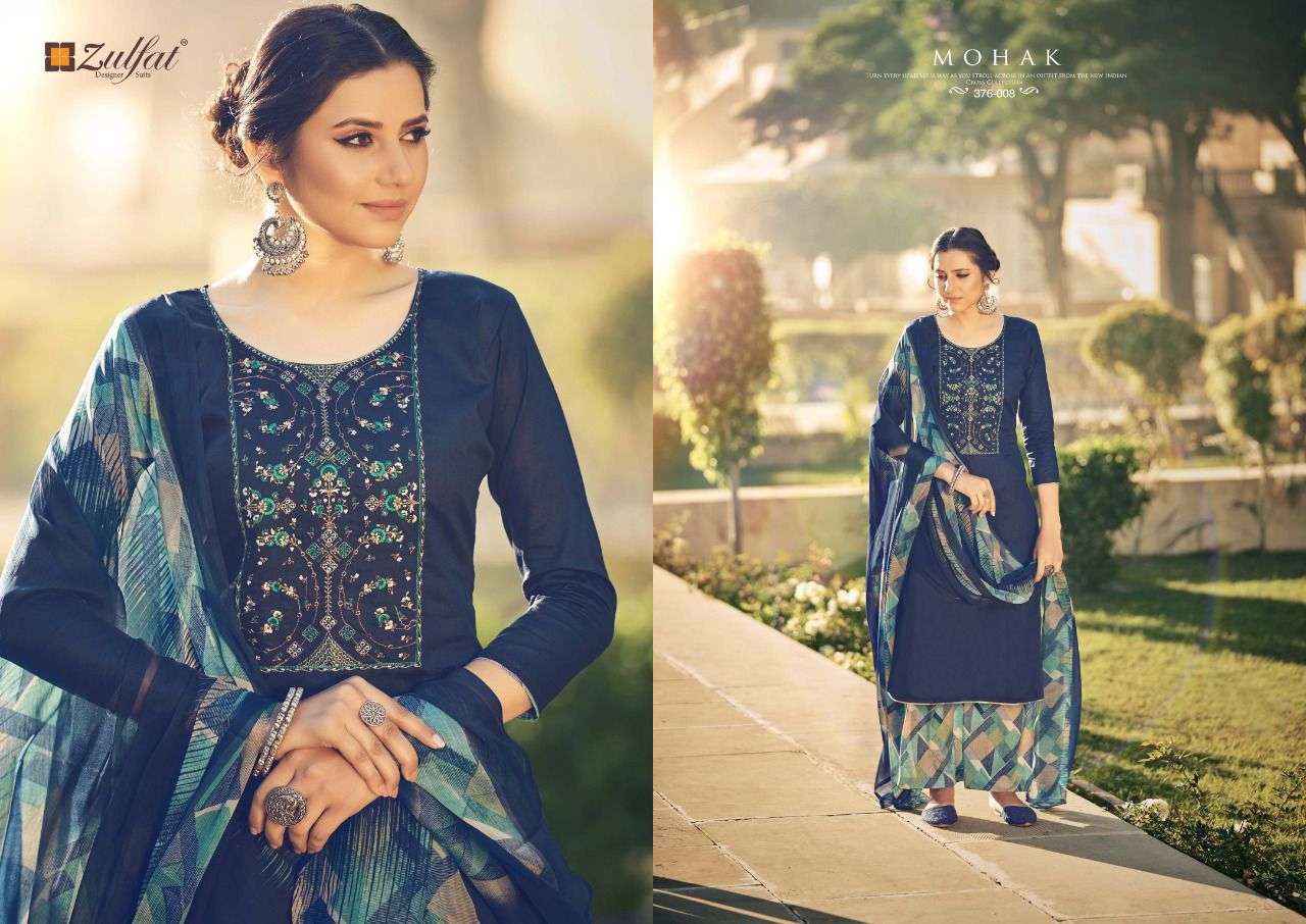 Zulfat Mohak catalog  Pure Heavy Jam Cotton Dress Materials