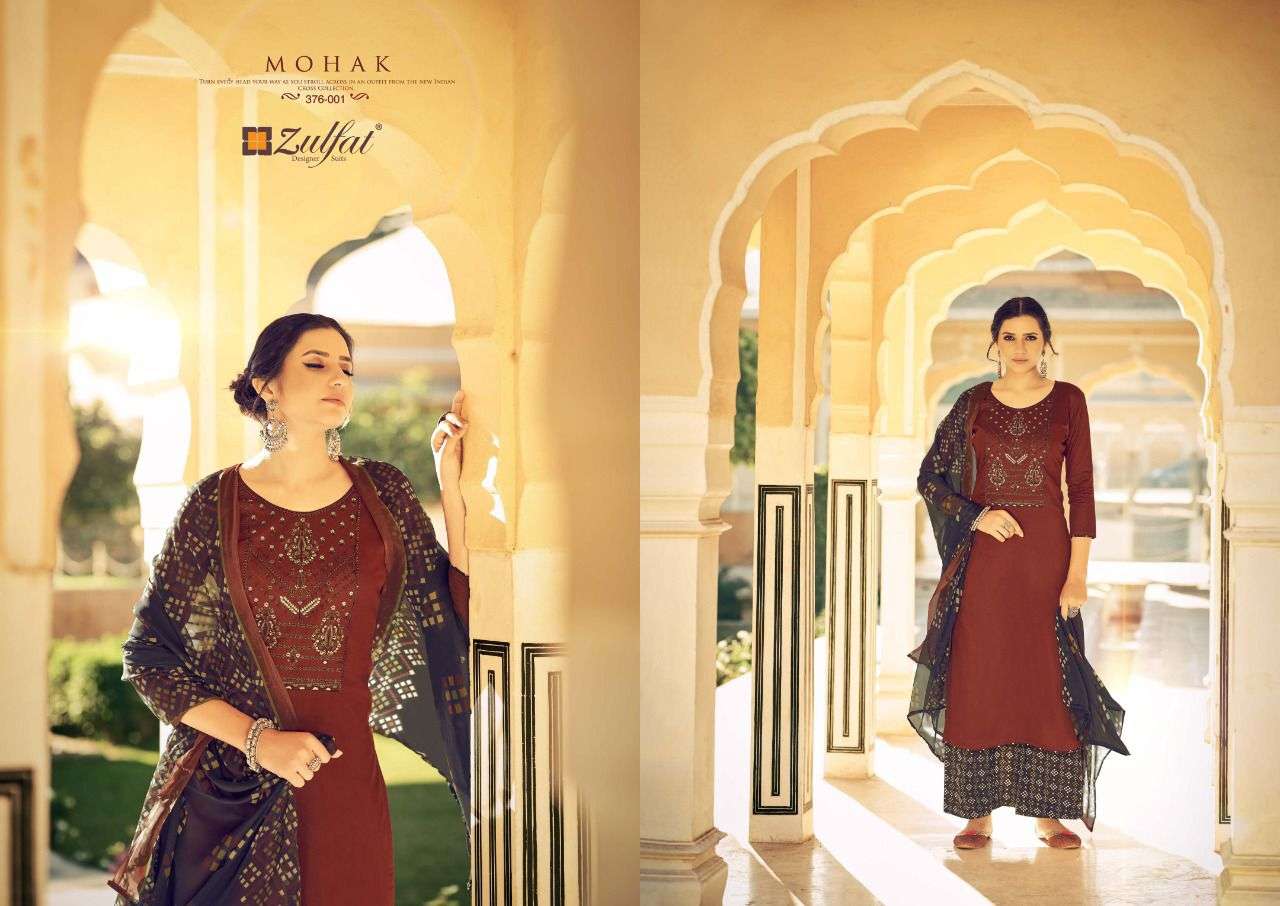 Zulfat Mohak catalog  Pure Heavy Jam Cotton Dress Materials
