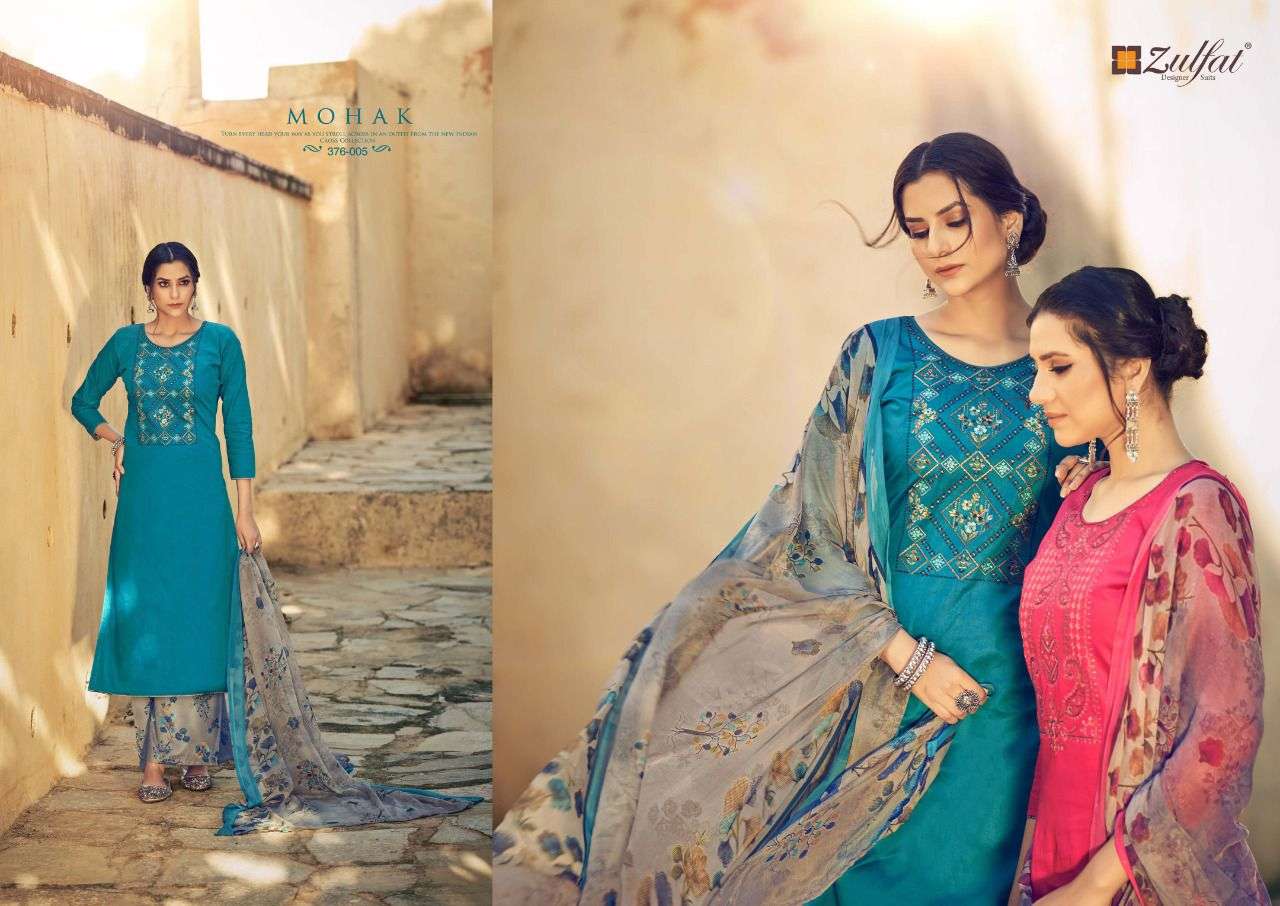 Zulfat Mohak catalog  Pure Heavy Jam Cotton Dress Materials