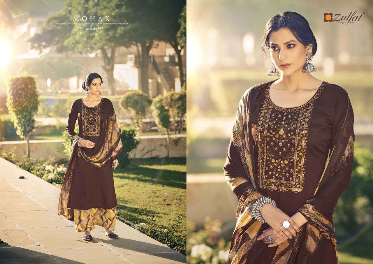 Zulfat Mohak catalog  Pure Heavy Jam Cotton Dress Materials