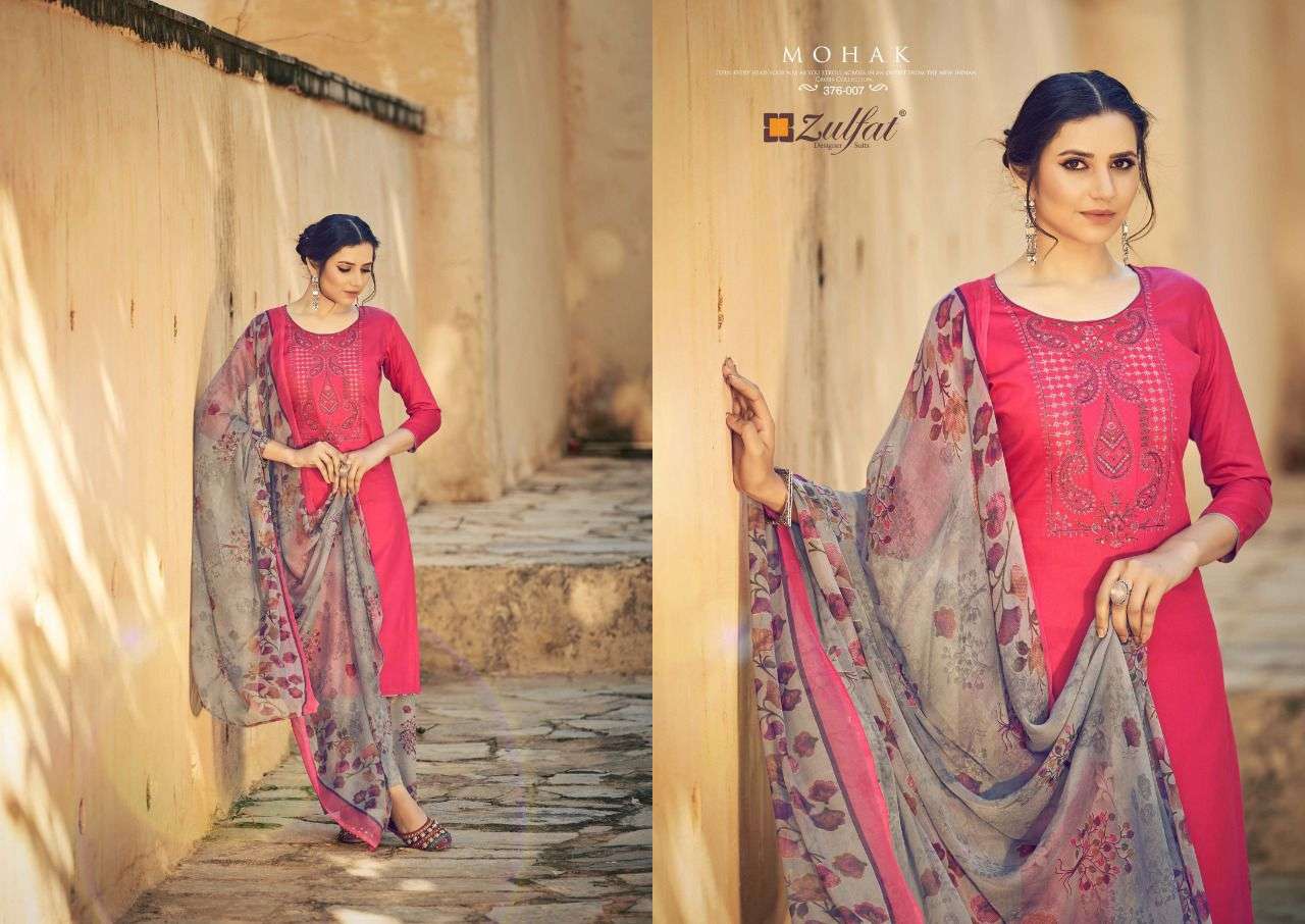 Zulfat Mohak catalog  Pure Heavy Jam Cotton Dress Materials