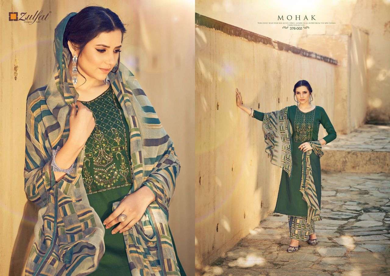 Zulfat Mohak catalog  Pure Heavy Jam Cotton Dress Materials