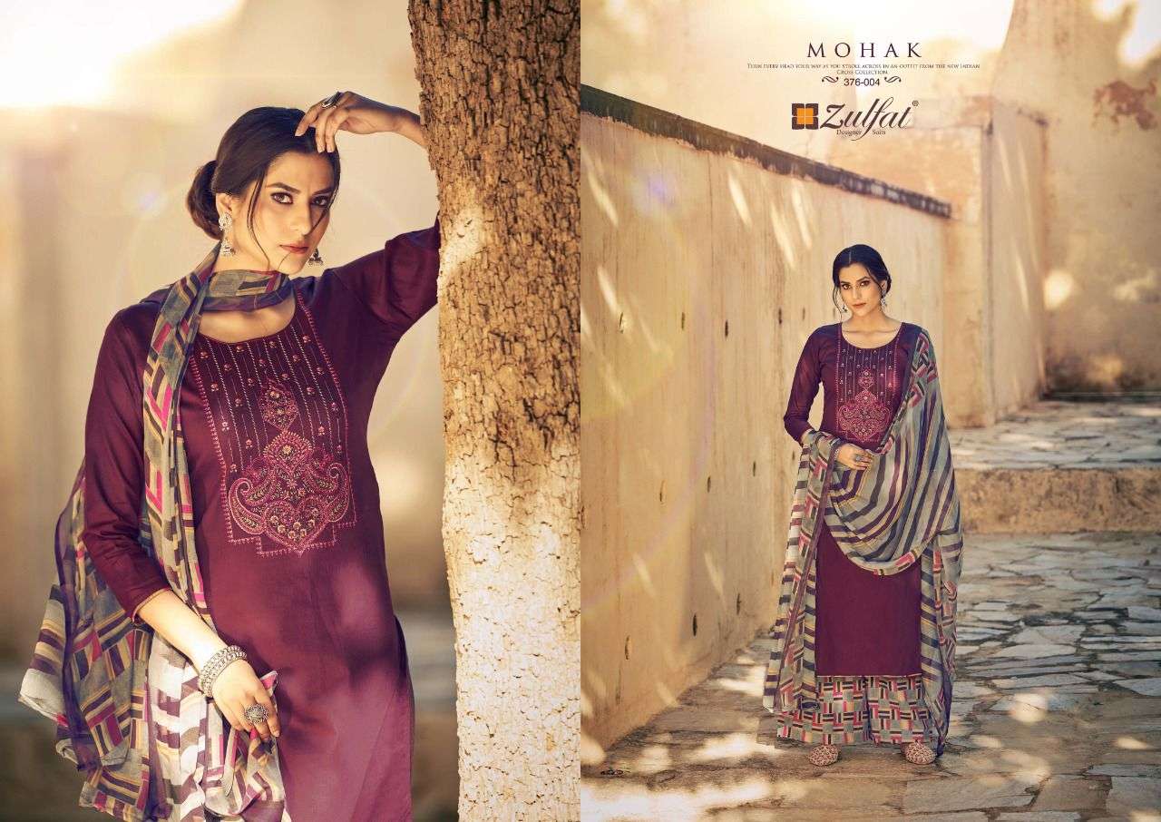 Zulfat Mohak catalog  Pure Heavy Jam Cotton Dress Materials