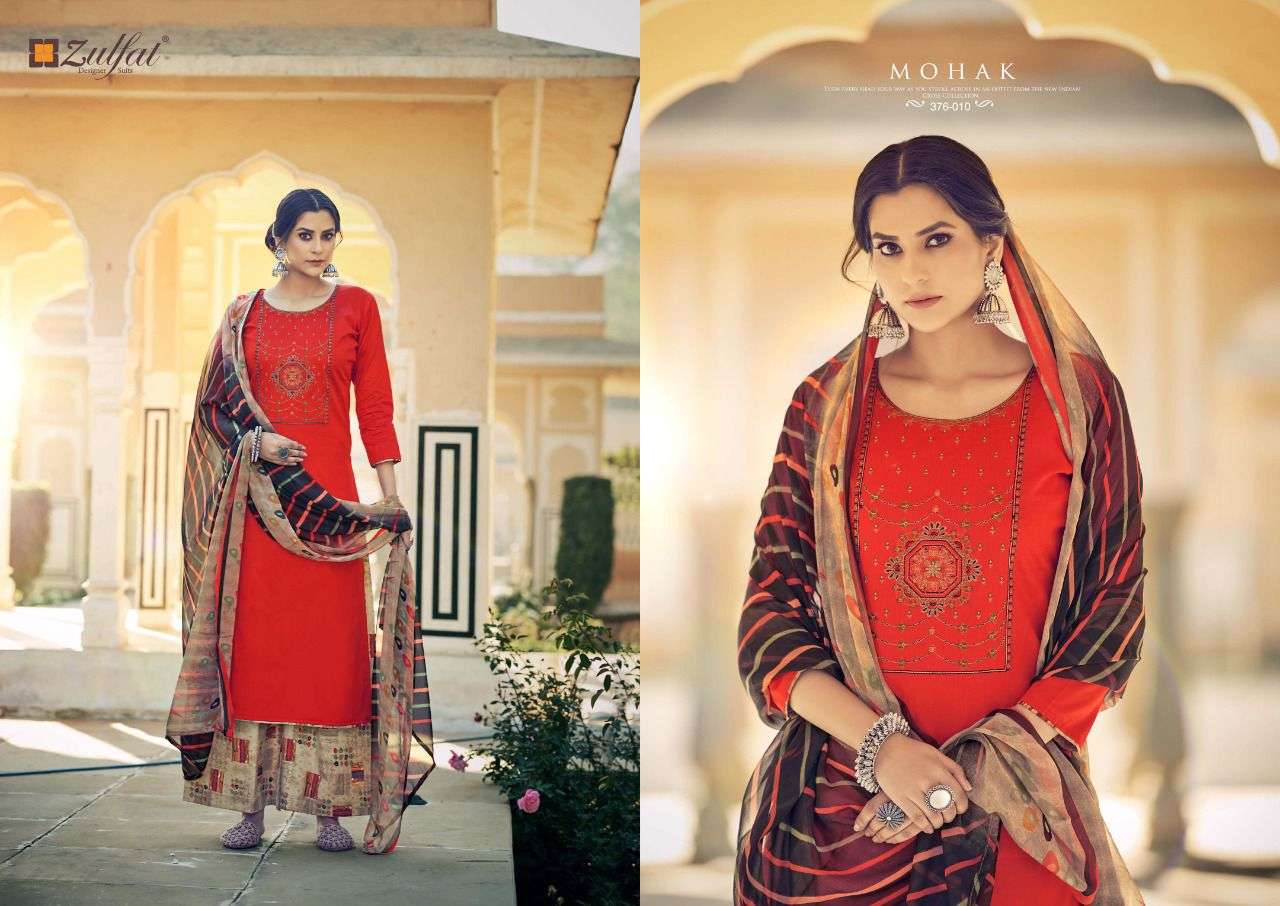 Zulfat Mohak catalog  Pure Heavy Jam Cotton Dress Materials