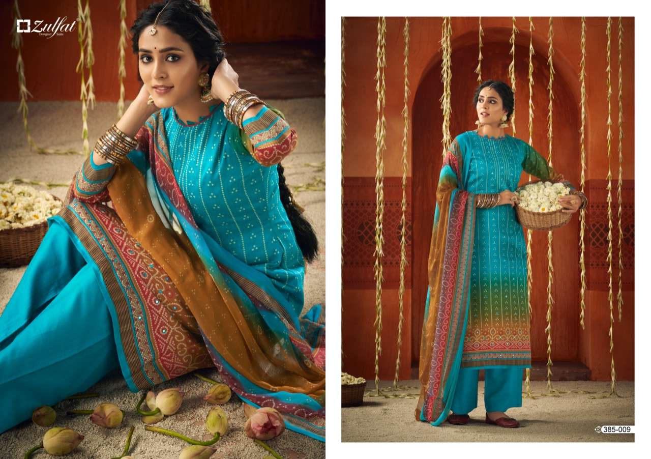 Zulfat Panghat catalog  Cotton Designer Dress Materials