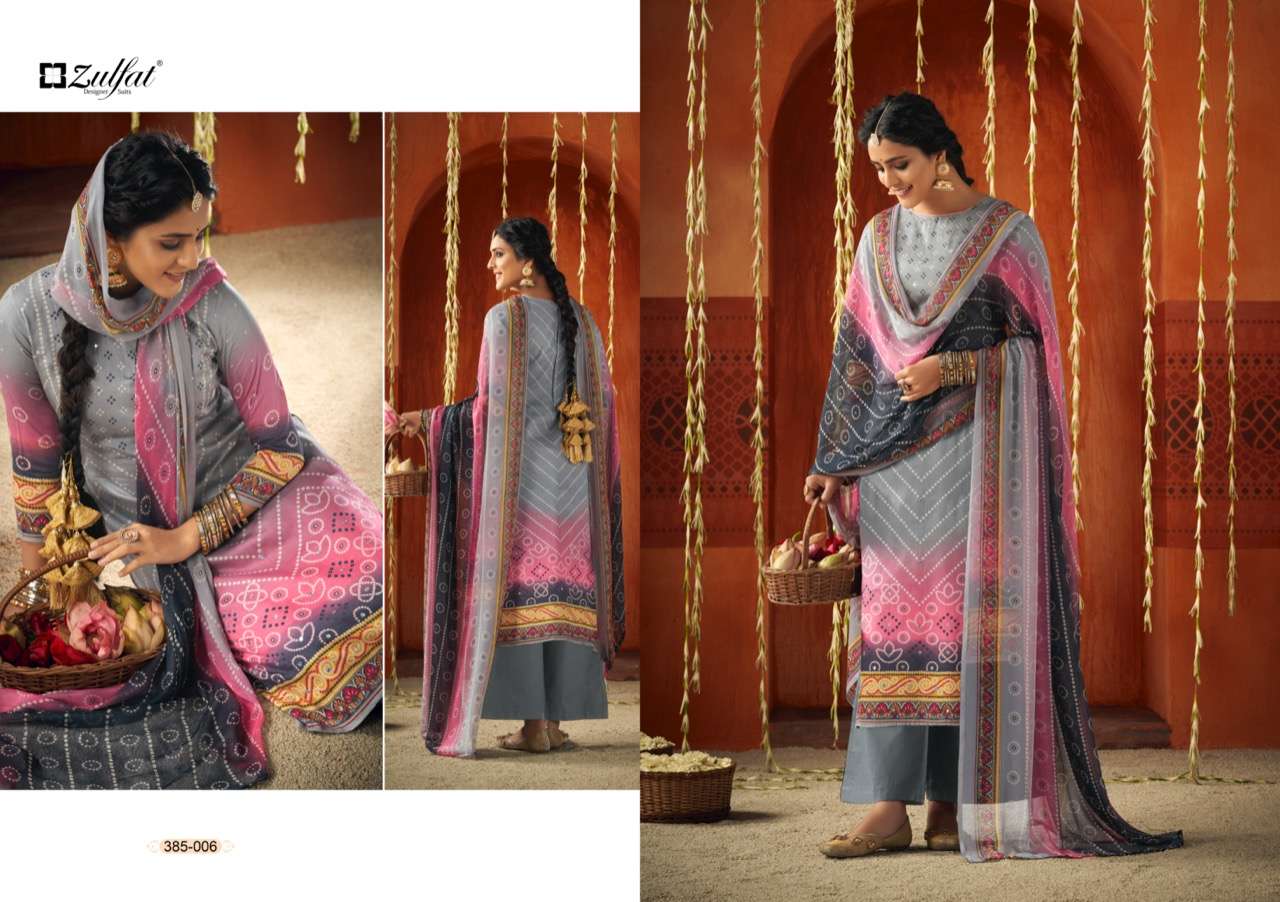 Zulfat Panghat catalog  Cotton Designer Dress Materials