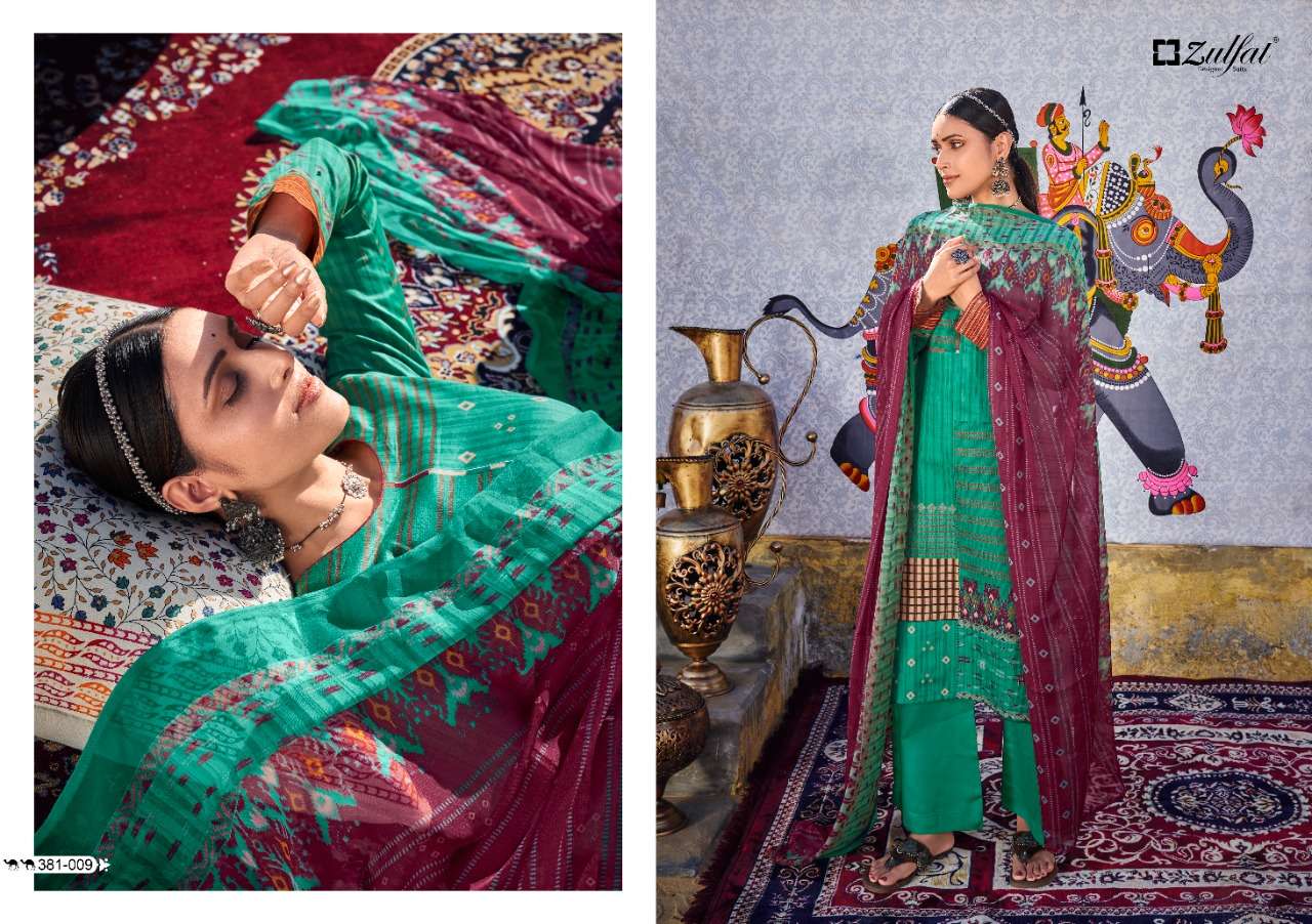 Zulfat Parizaat  catalog  Cotton Printed Dress Materials catalog 