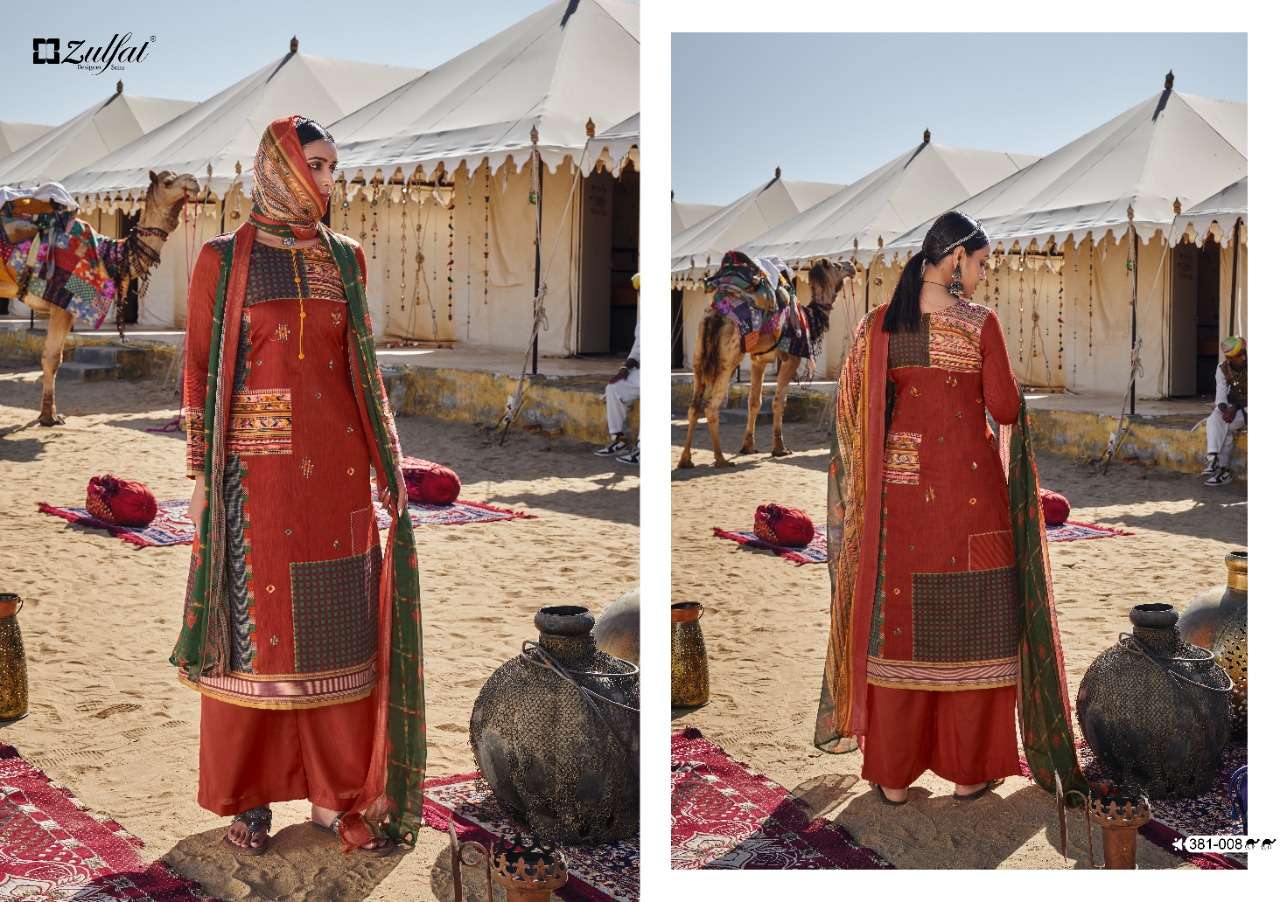 Zulfat Parizaat  catalog  Cotton Printed Dress Materials catalog 