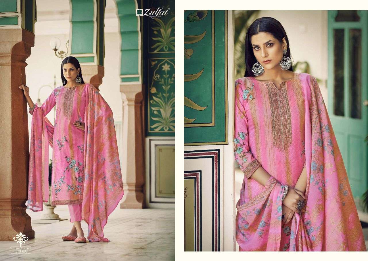 Zulfat Wonder  Lawn catalog Lawn Fancy Cotton Printed Dress Materials