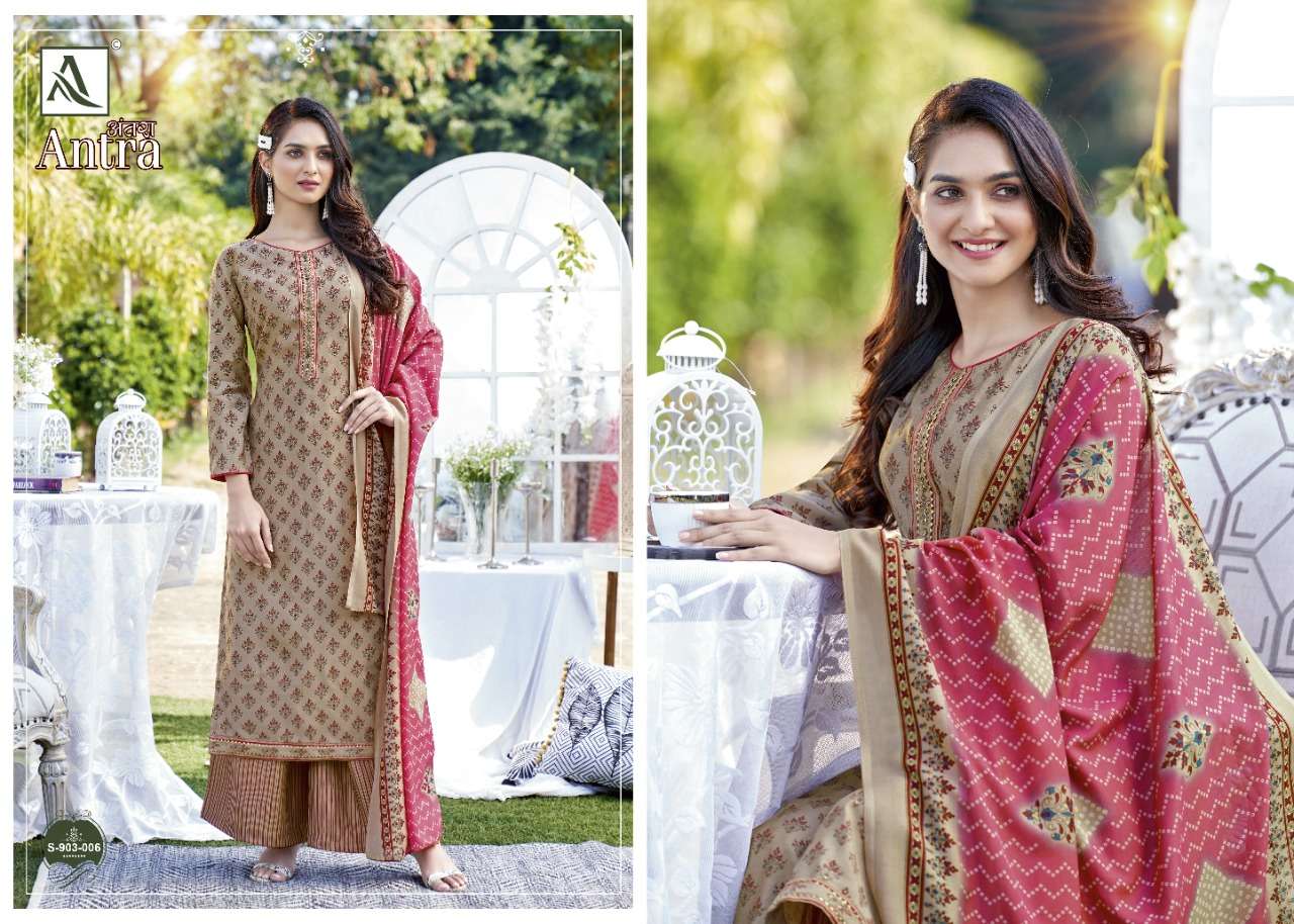 Alok Antra Catalog Pure Viscose Silk Exclusive Wear Dress Materials 