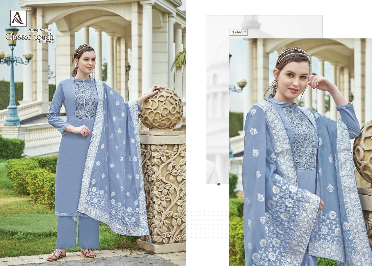 Alok Classic Touch catalog Jam Cotton Designer Dress Material