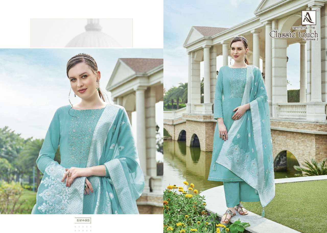 Alok Classic Touch catalog Jam Cotton Designer Dress Material
