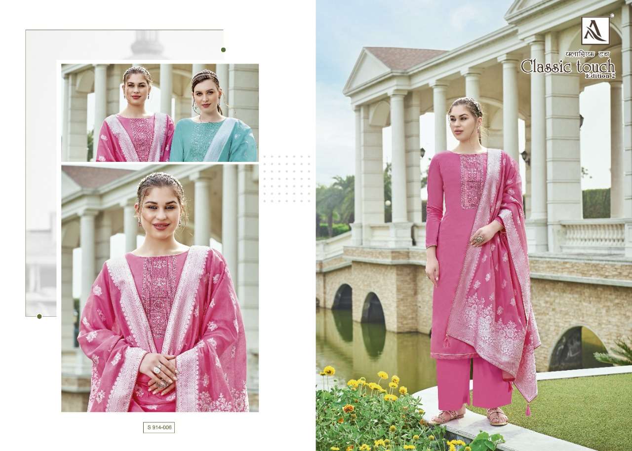 Alok Classic Touch catalog Jam Cotton Designer Dress Material