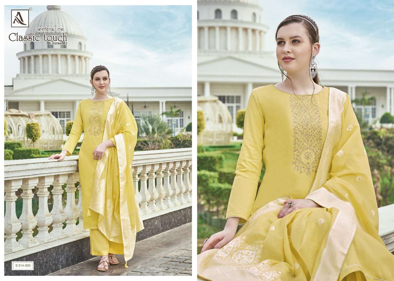 Alok Classic Touch catalog Jam Cotton Designer Dress Material