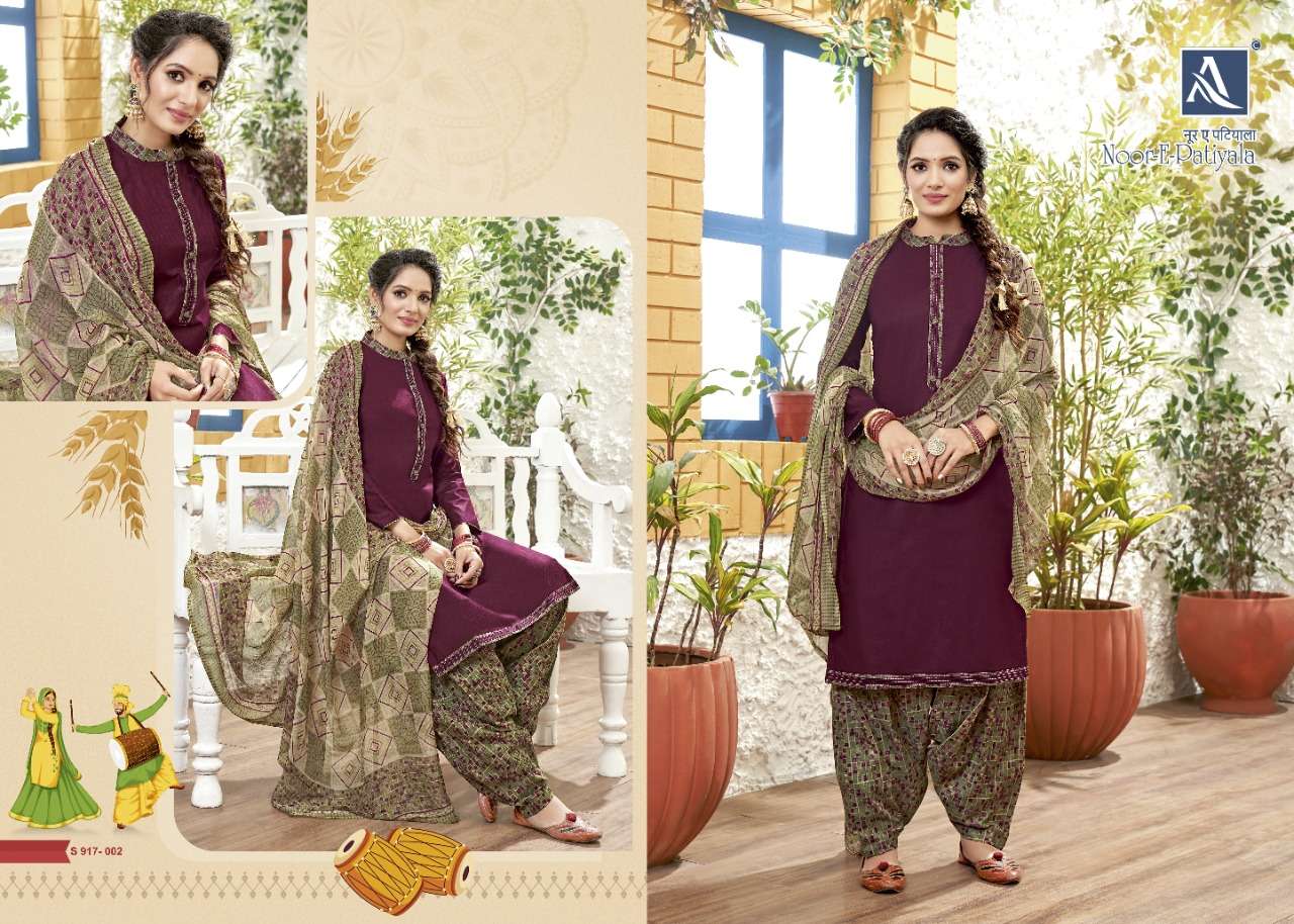 Alok Noor E Patiyala  catalog Jam cotton Designer Dress Material