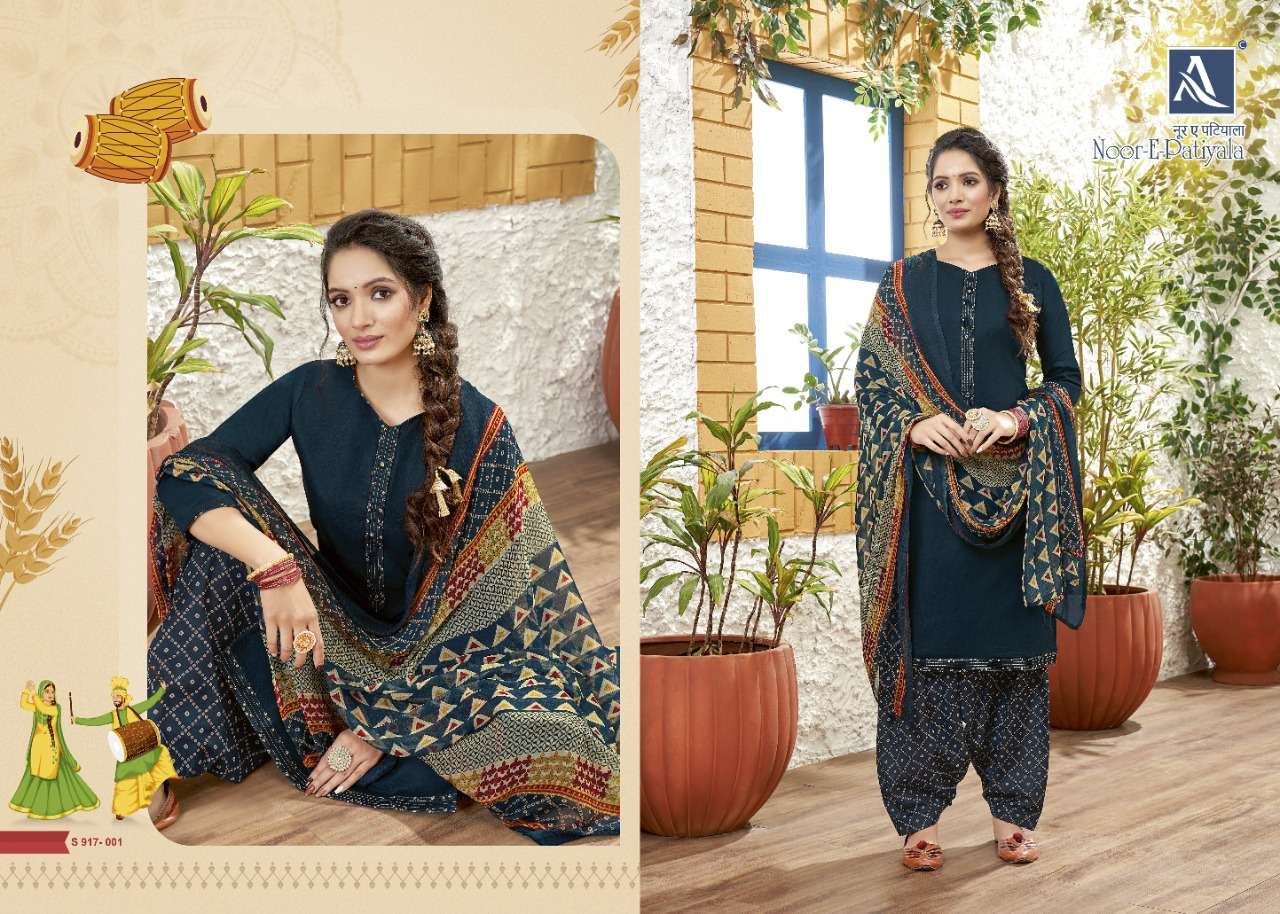 Alok Noor E Patiyala  catalog Jam cotton Designer Dress Material