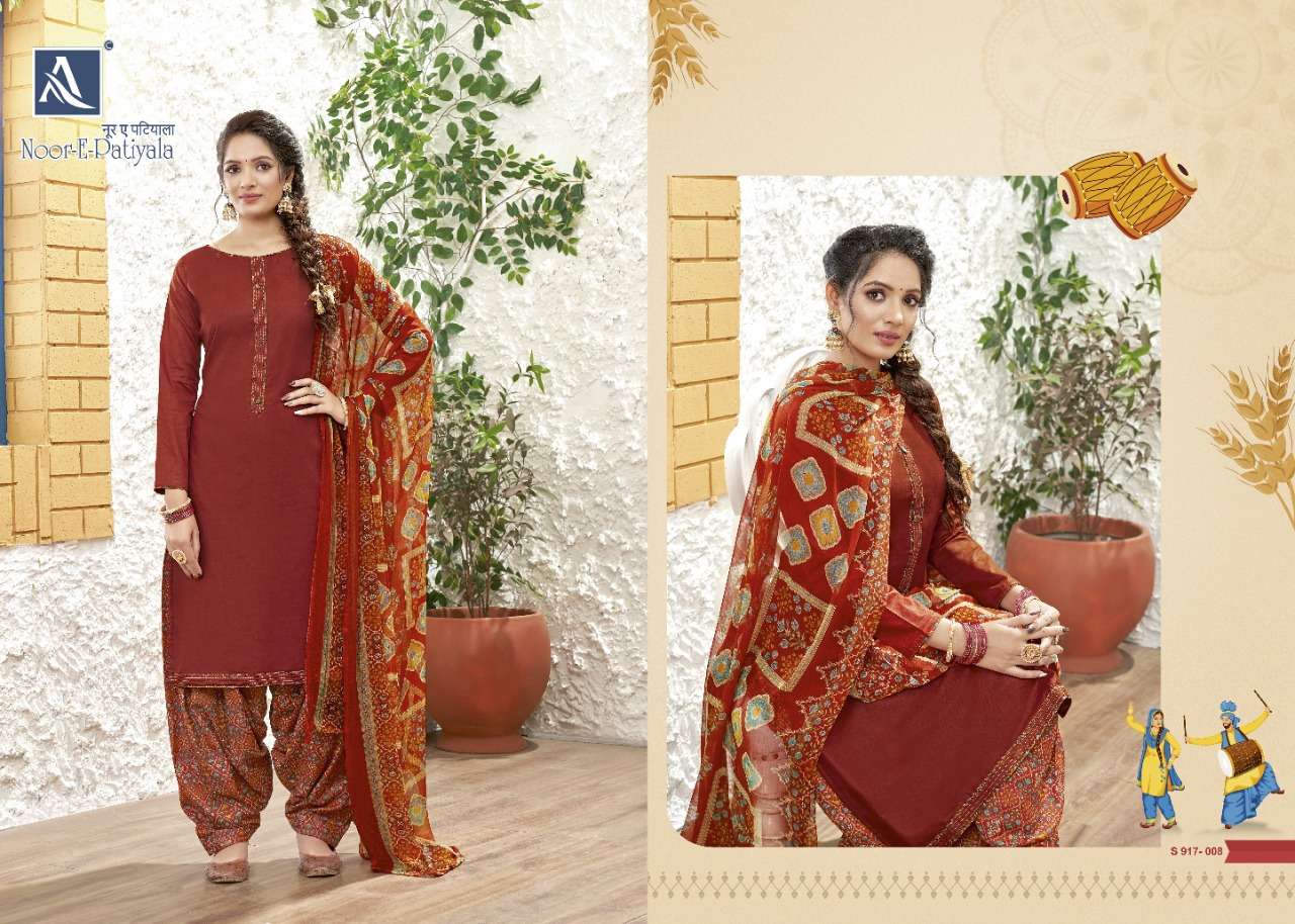 Alok Noor E Patiyala  catalog Jam cotton Designer Dress Material