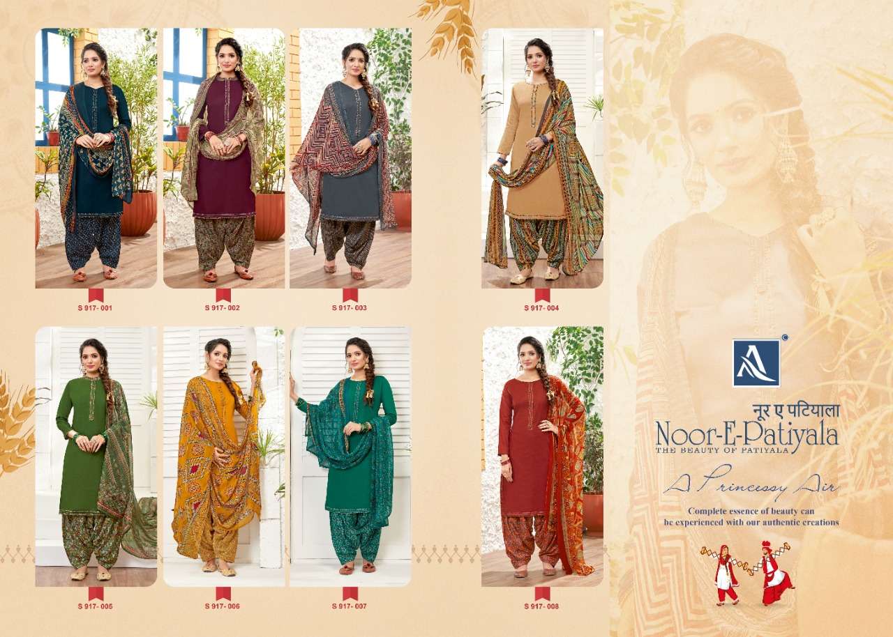 Alok Noor E Patiyala  catalog Jam cotton Designer Dress Material