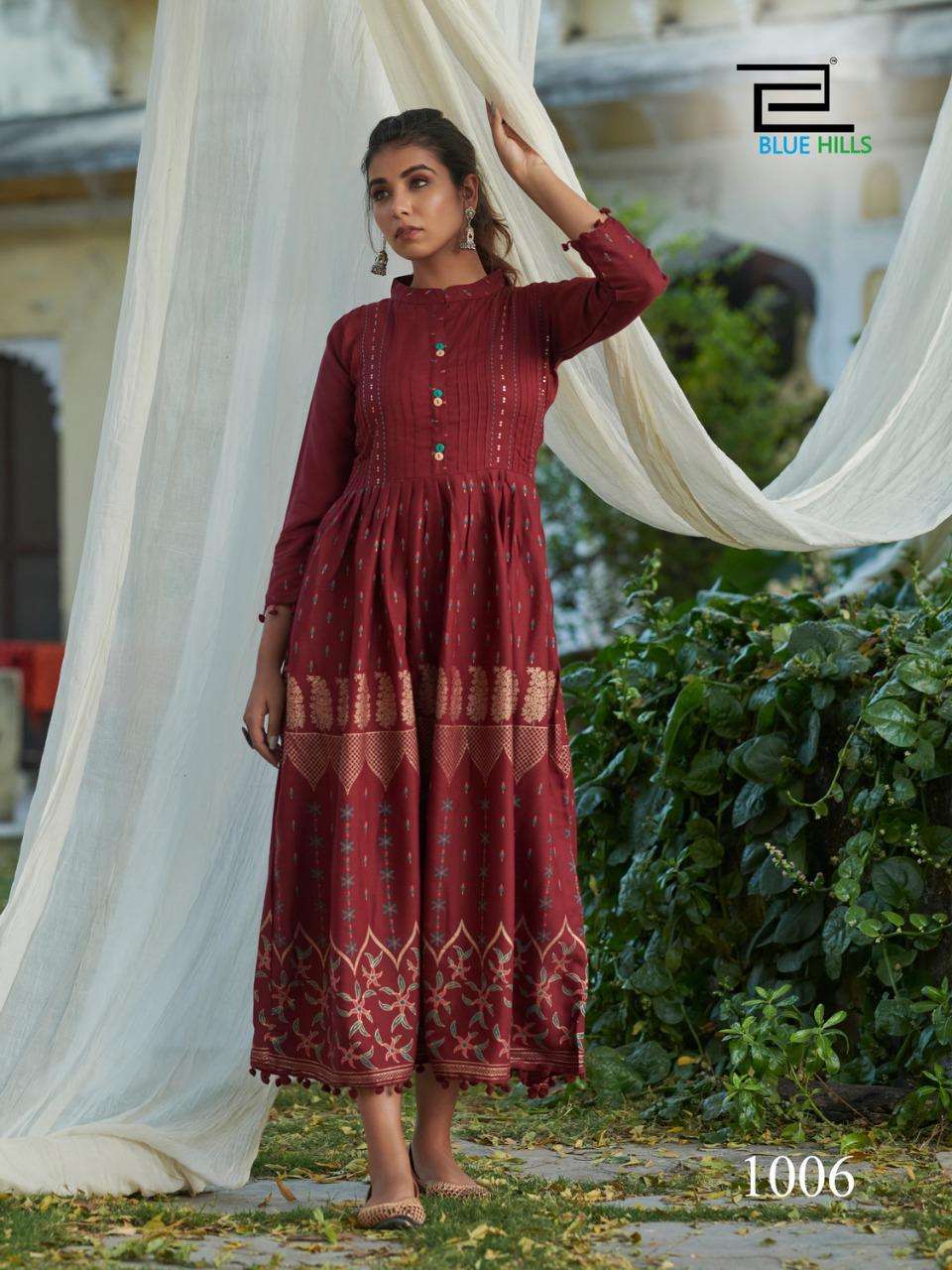 Blue Hills Pom Pom Catalog Party Wear Long Anarkali Gowns